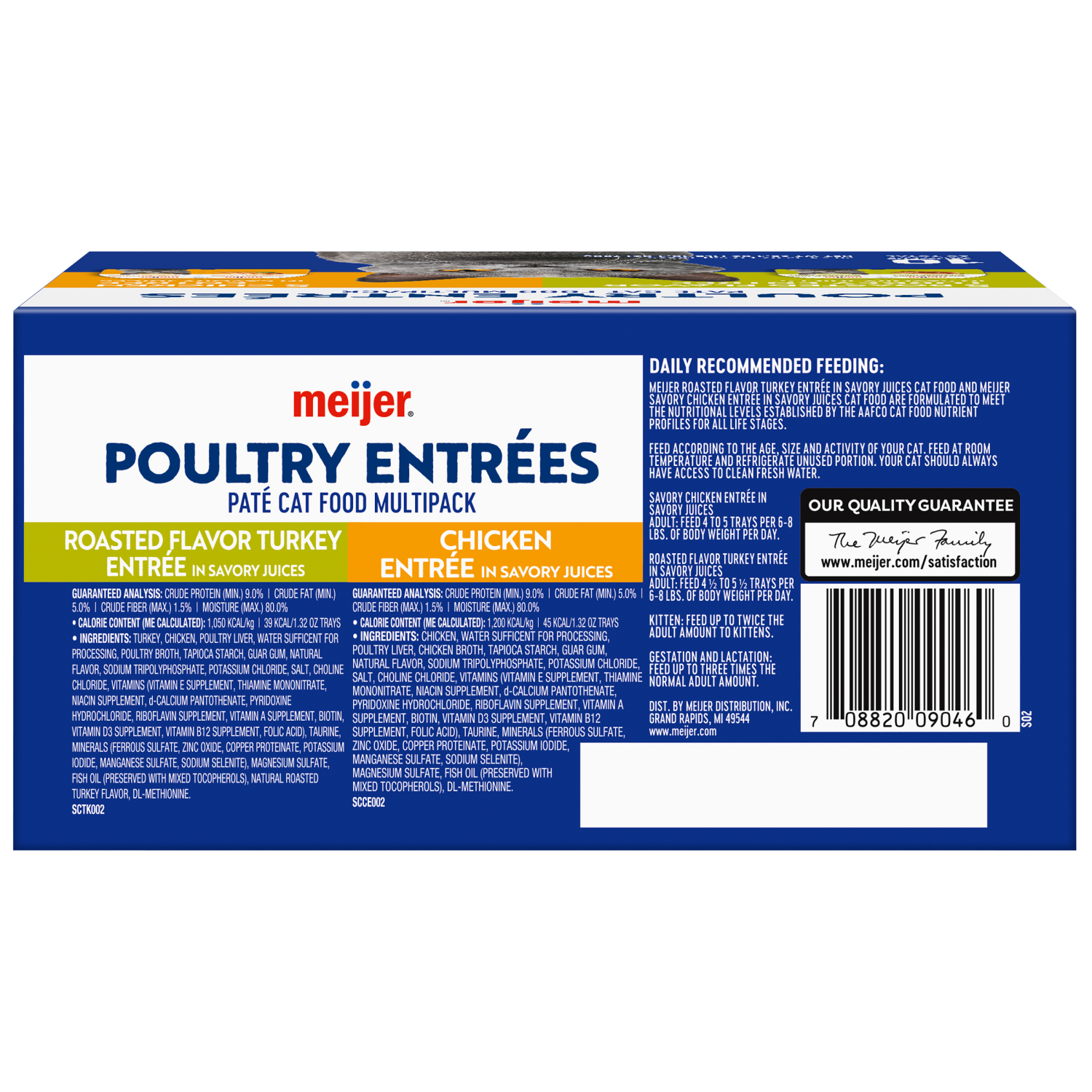 slide 5 of 5, Meijer Poultry Variety Pack Carton, 20 ct