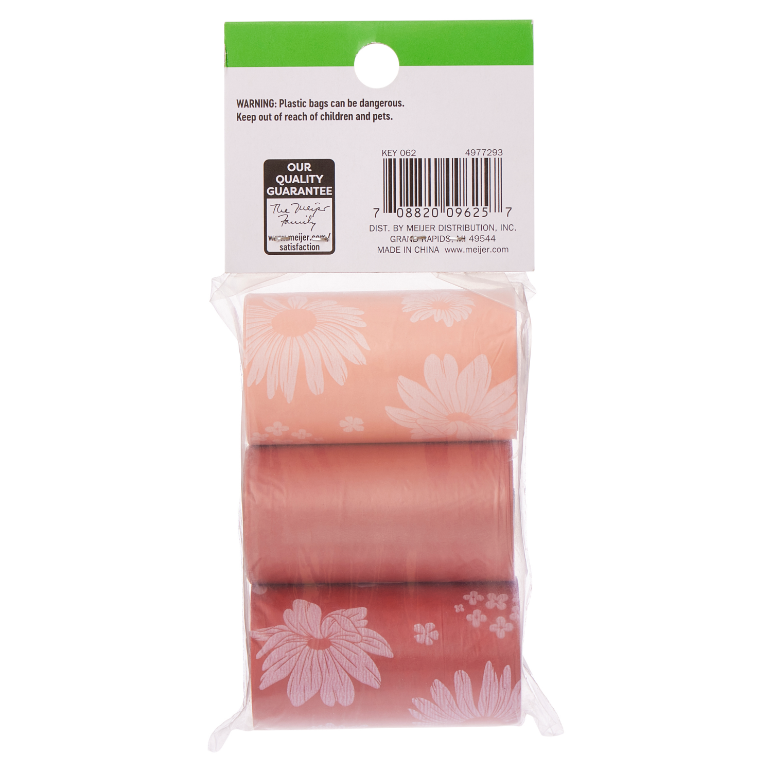 slide 2 of 2, Meijer Blush Ombre Poop Bags, 60 ct, 3 ct