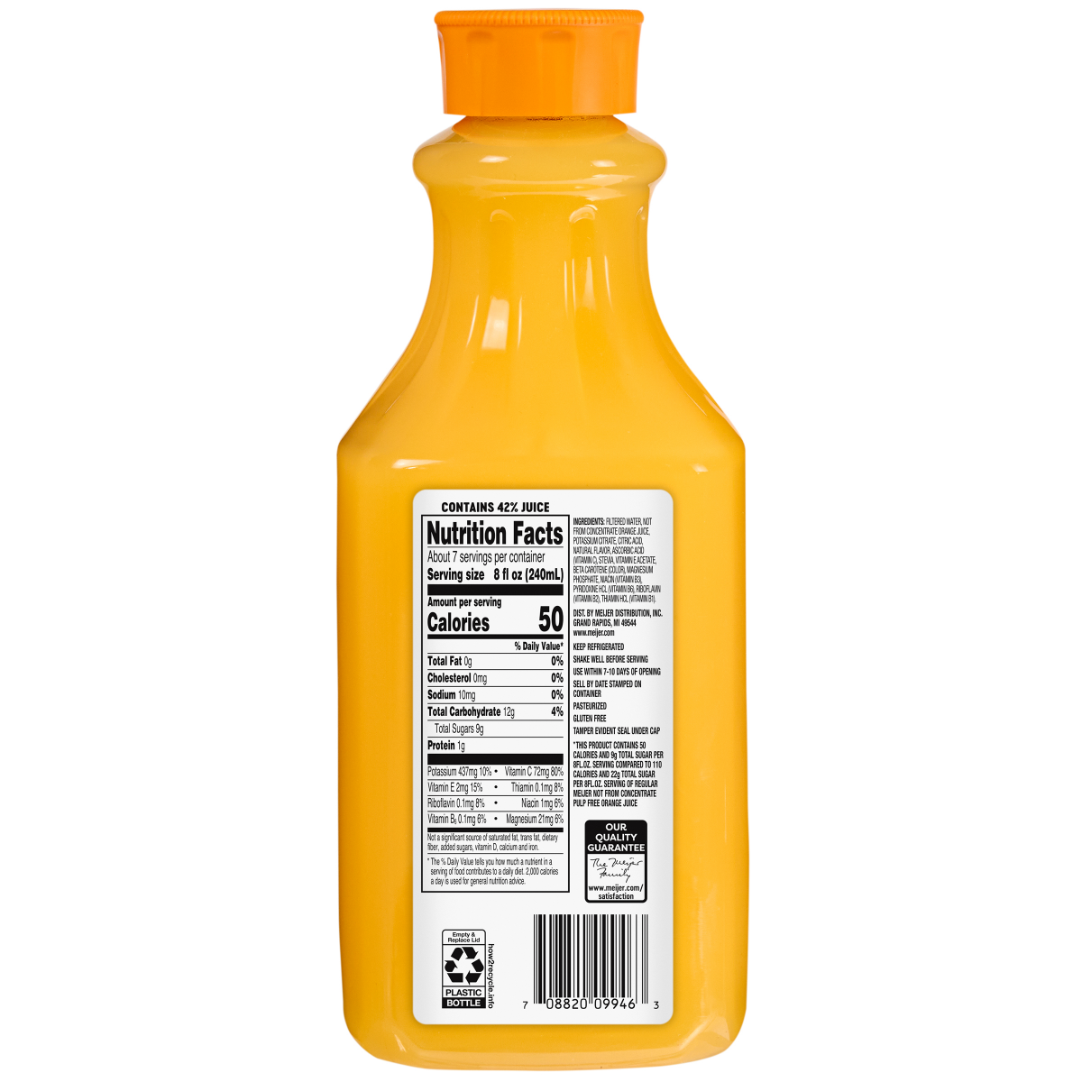 slide 2 of 2, Meijer Light Orange Juice, 52 oz