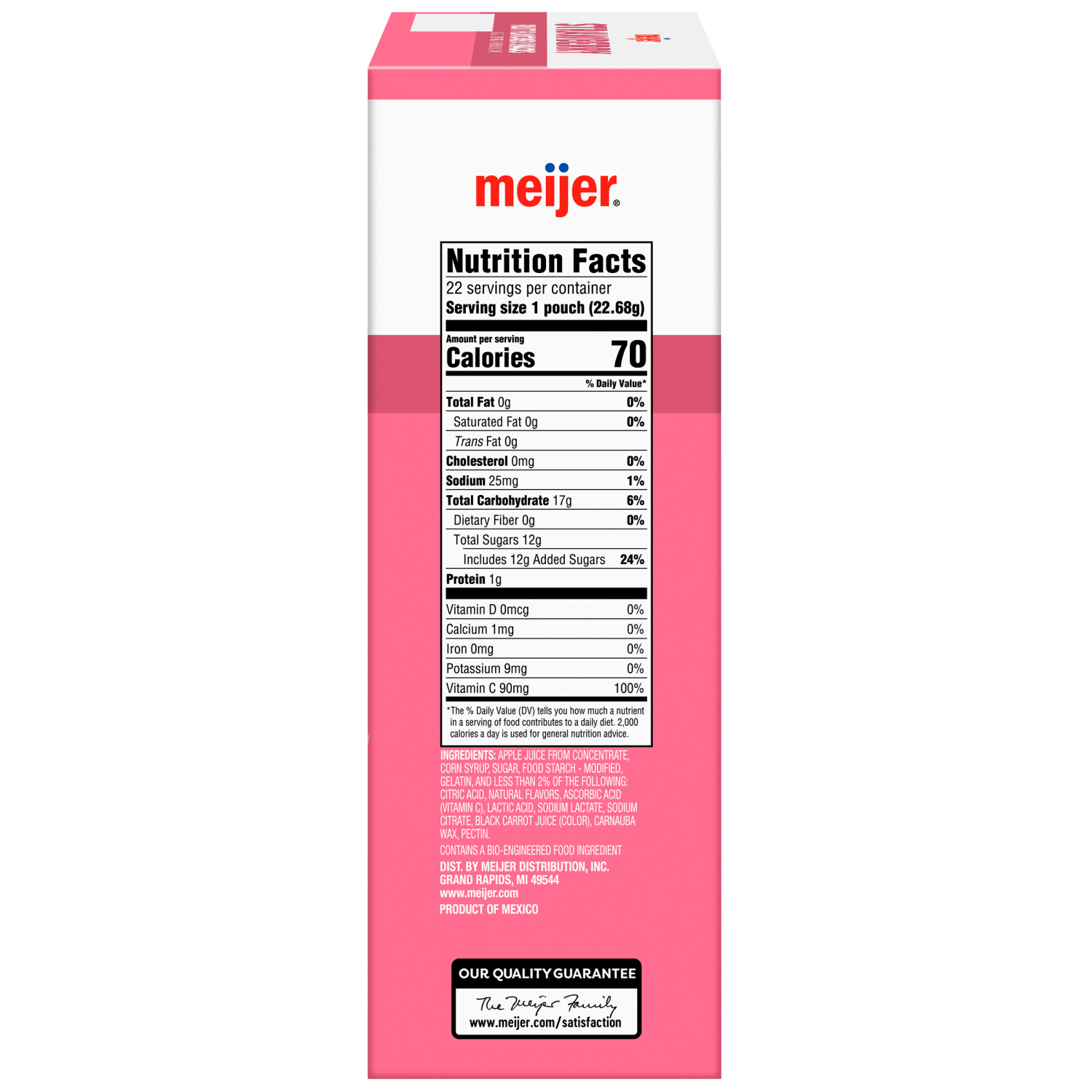 slide 5 of 8, Meijer Strawberry Fruit Snacks, 22 ct