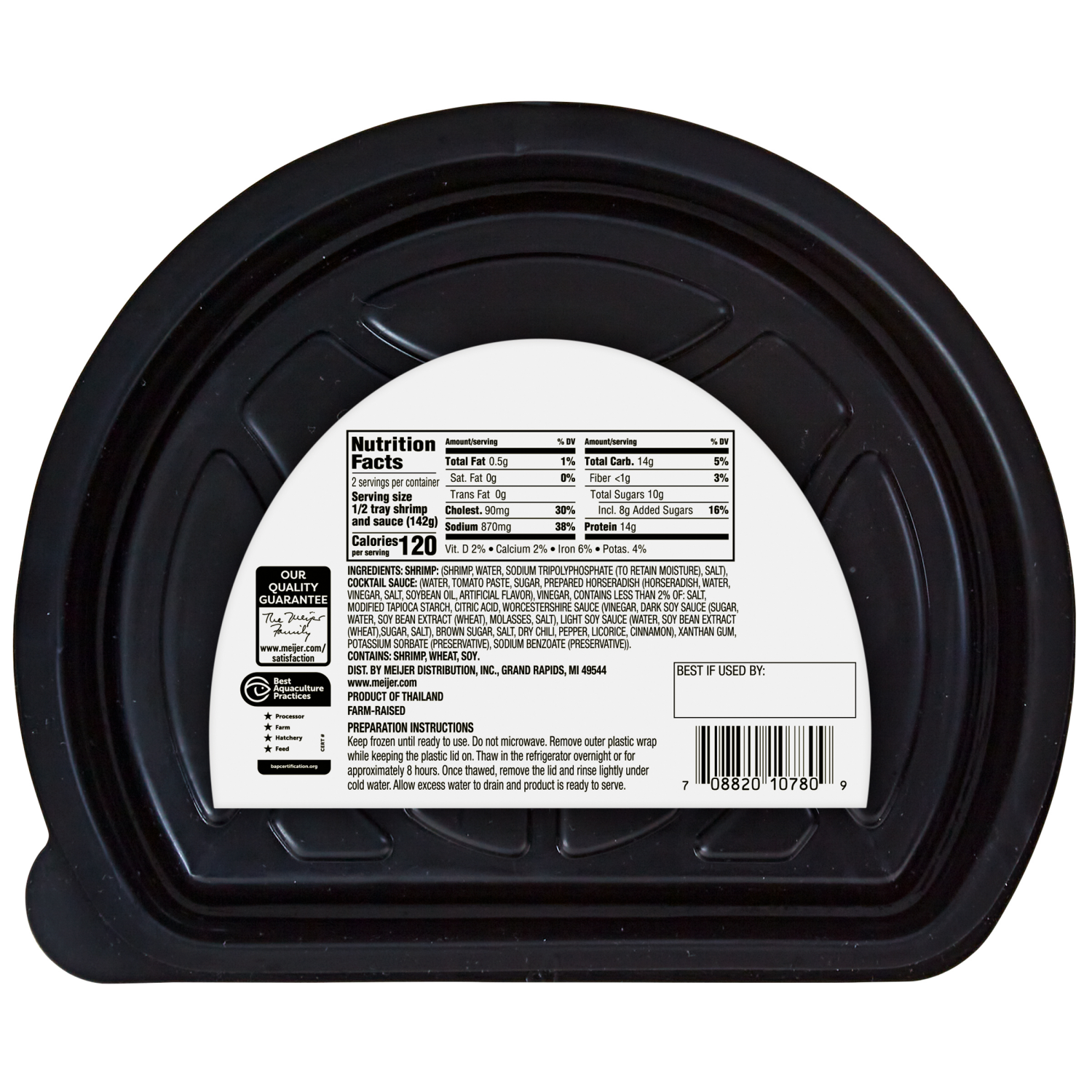 slide 2 of 2, Meijer Halfmoon Shrimp Ring, 10 oz