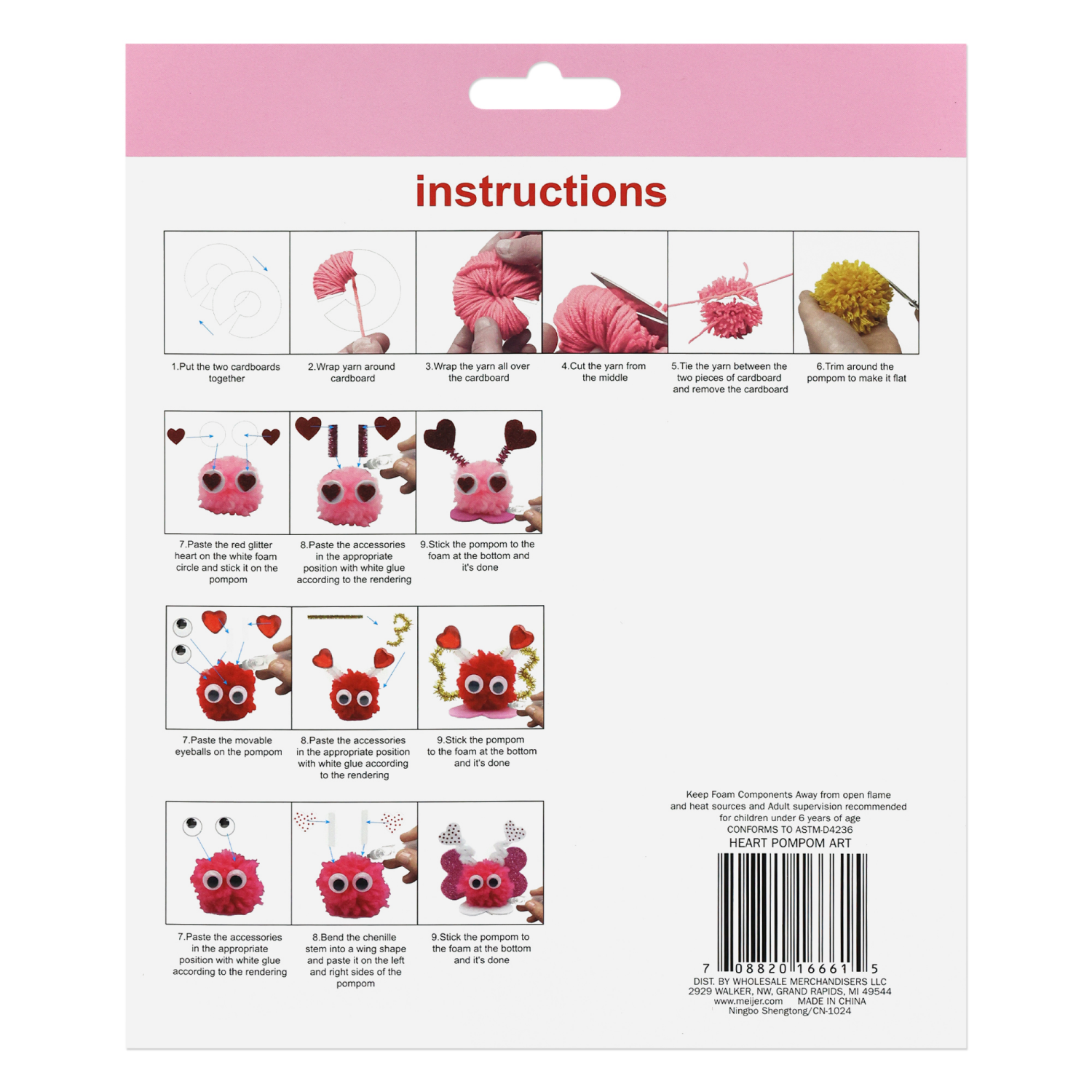 slide 2 of 2, Meijer Corporate Seasonal MCS VAL HEART POMPOM ART, 6 ct