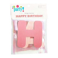 slide 22 of 25, Meijer"Happy Birthday" Fringe Banner, 64 in, 1 ct