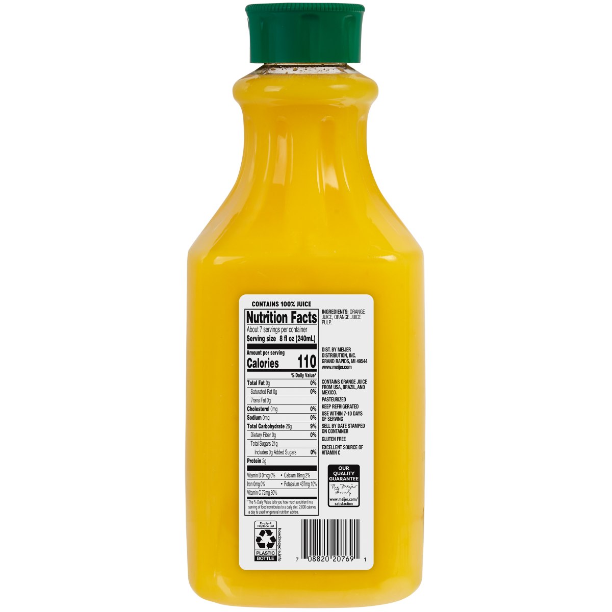 slide 2 of 2, Meijer Premium Orange Juice with Pulp - 59 oz, 59 oz