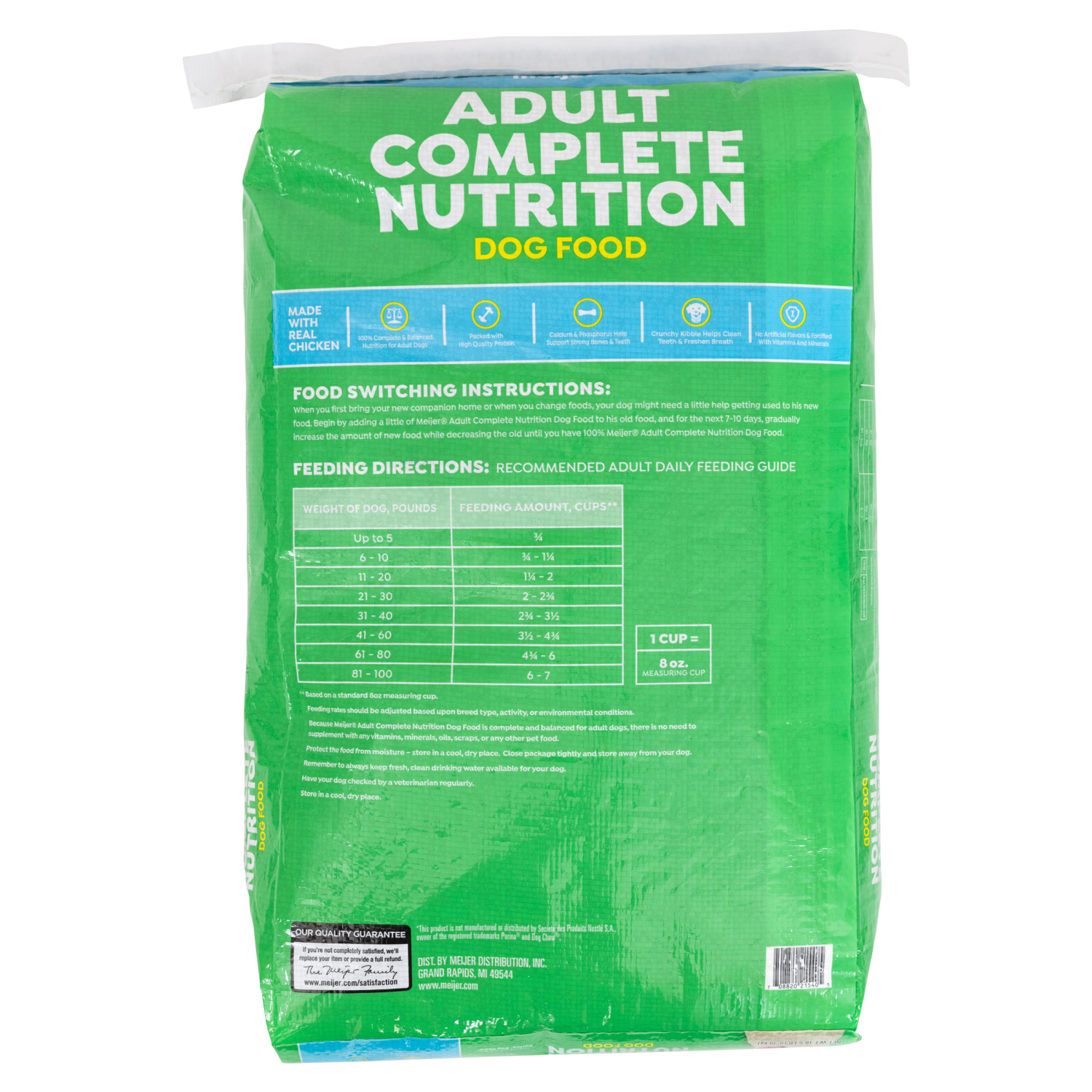 slide 2 of 2, Meijer Complete Nutrition Dry Dog Food, Poultry Flavor, 18.5 lb