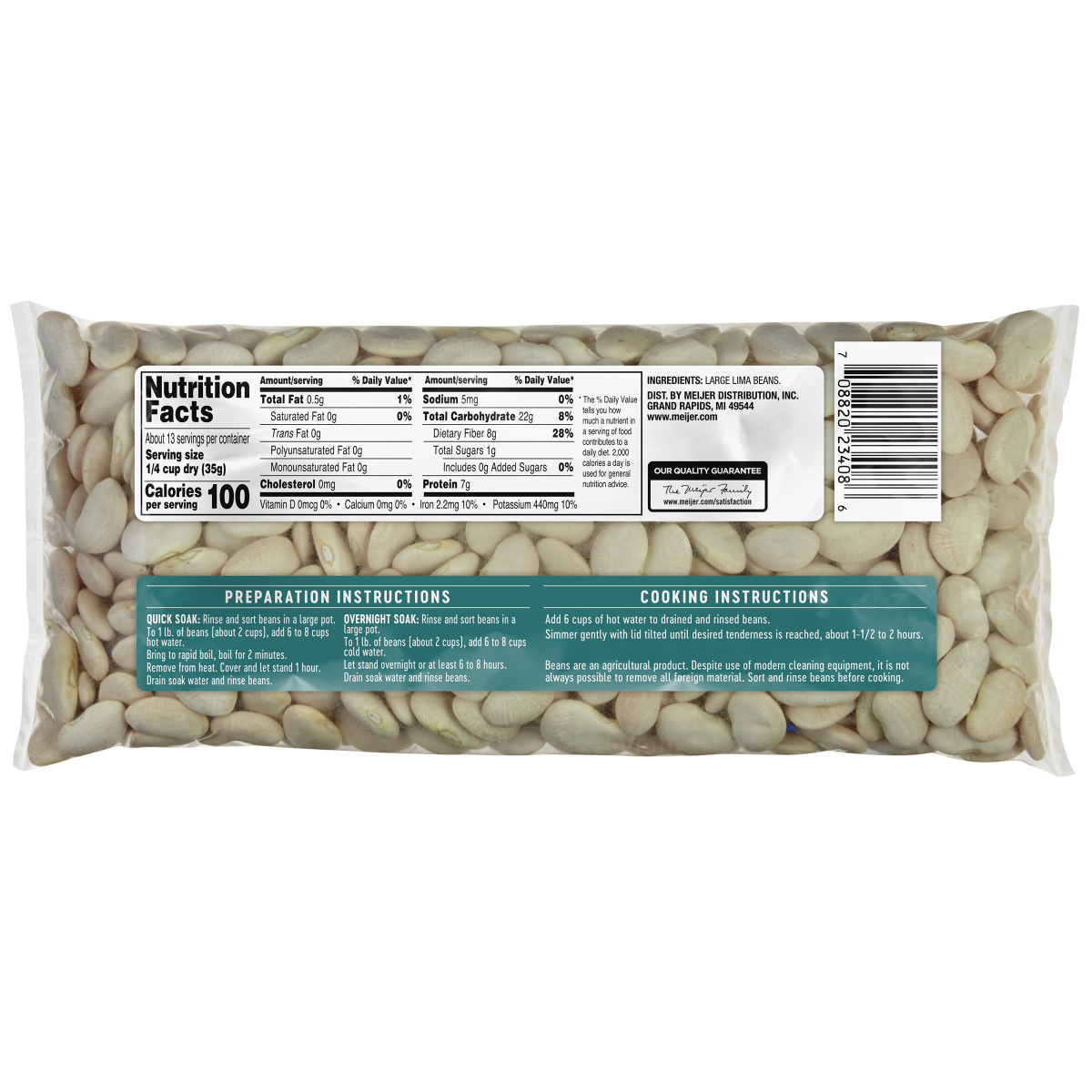 slide 2 of 2, Meijer Natural Baby Lima Beans, 16 oz