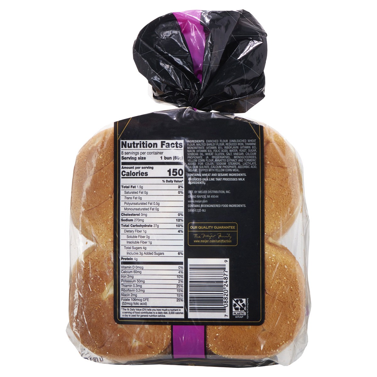 slide 2 of 2, Frederik's By Meijer Corn Kaiser Sandwich Buns /, 8 ct; 17 oz