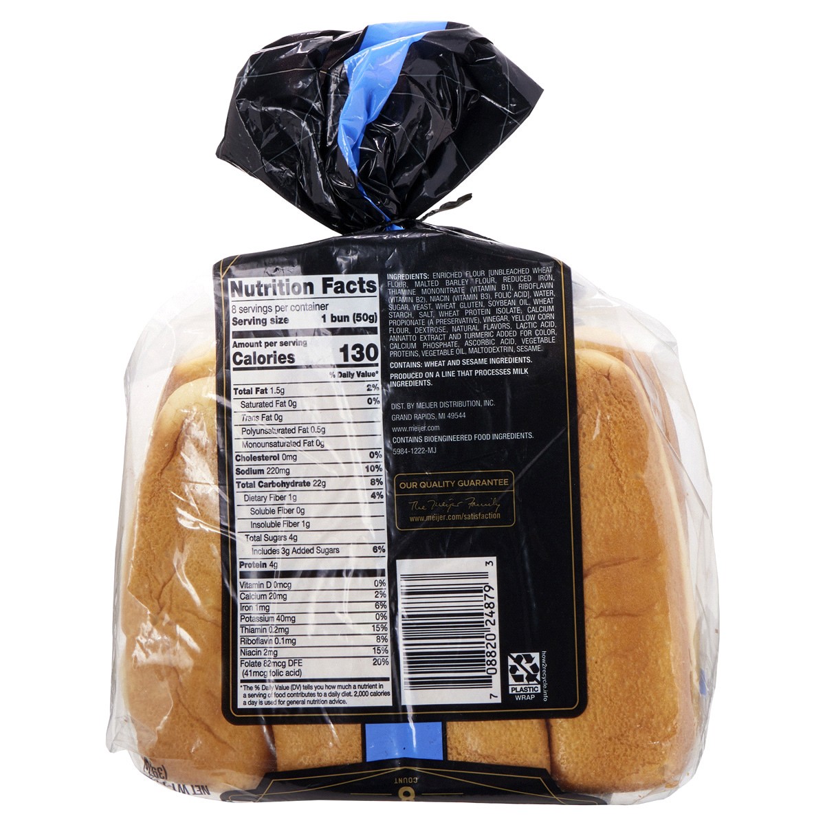 slide 2 of 2, Frederik's By Meijer Brioche Hot Dog Buns 8ct/14oz, 8 ct; 14 oz