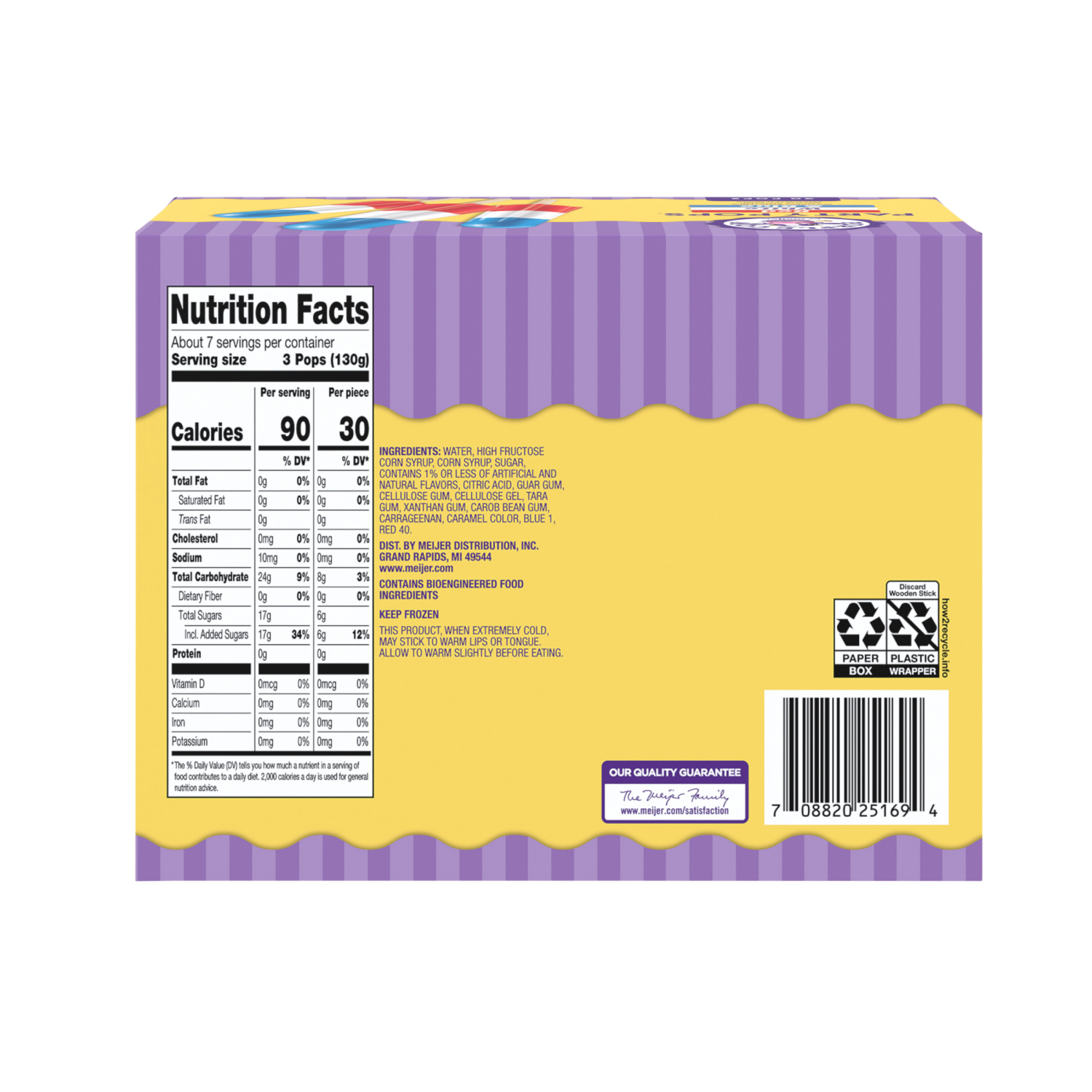 slide 2 of 6, Purple Cow Red White & Blue Party Pops, 20 ct