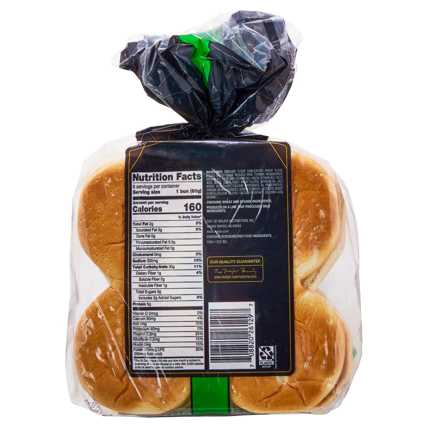 slide 2 of 2, Frederik's By Meijer Sourdough Sandwich Buns 8ct/17oz, 8 ct; 17 oz