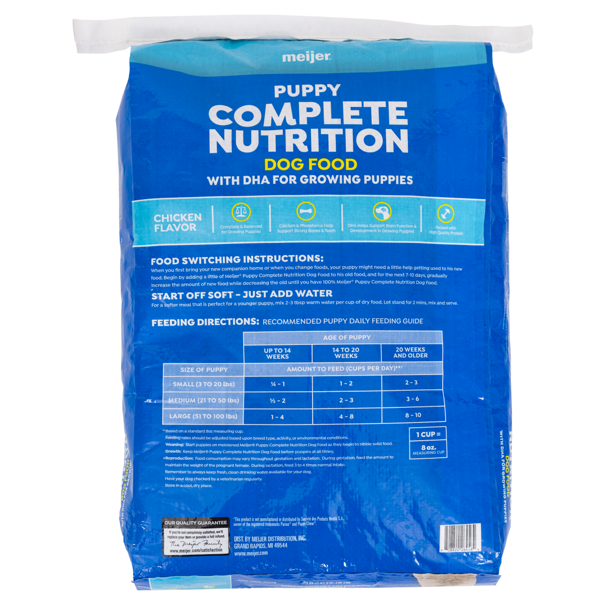 slide 2 of 2, Meijer Dry Puppy Food, Complete Nutrition with DHA, 16.5 lb