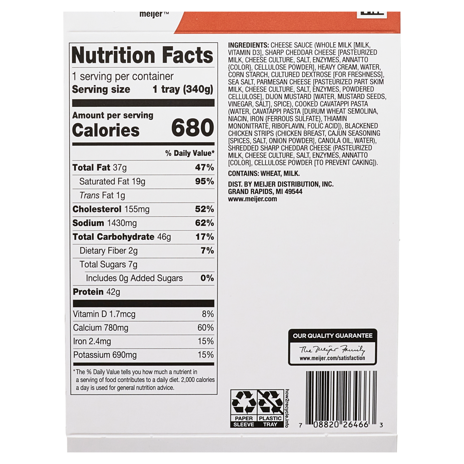 slide 2 of 4, Crafted Market by Meijer Blackened Chicken Mac & Cheese, 12 oz., 12 oz