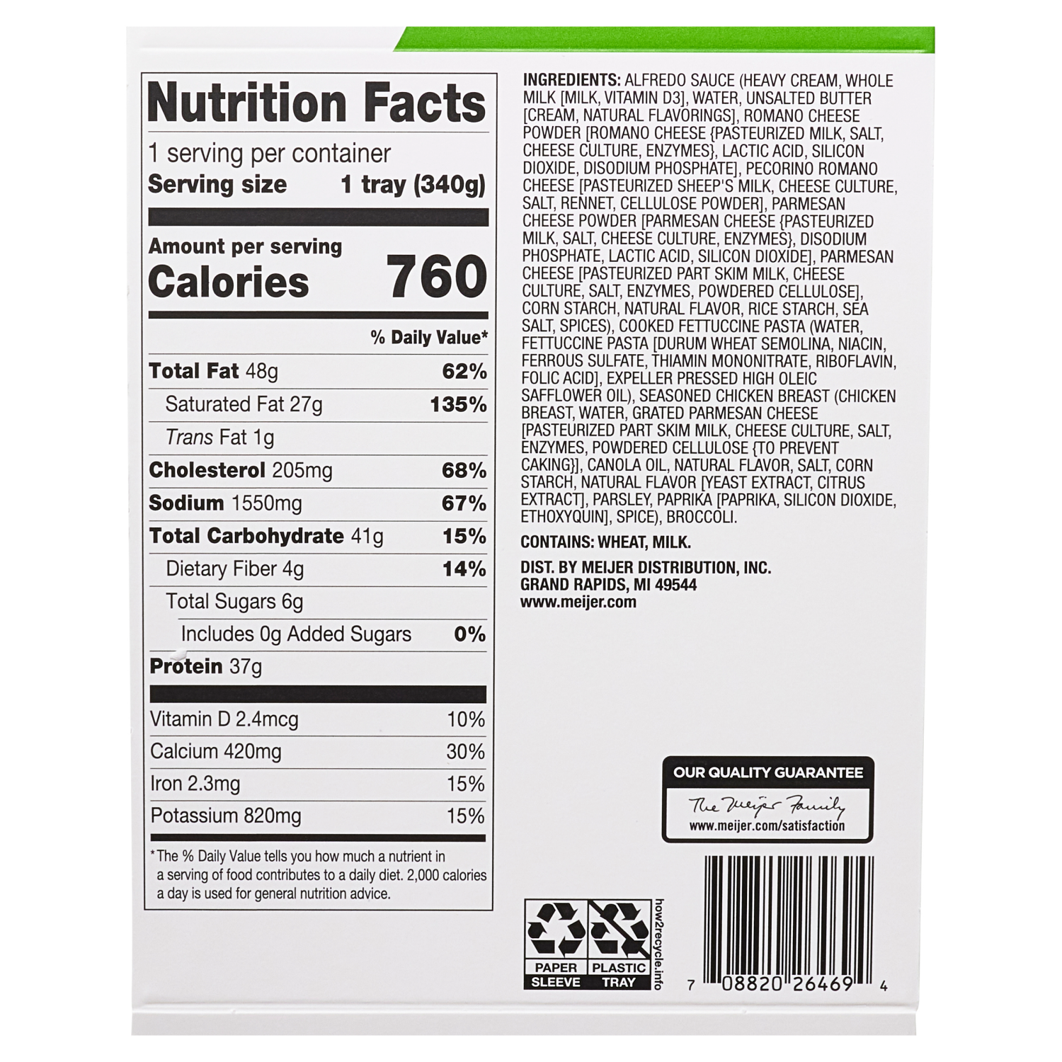 slide 2 of 4, Crafted Market By Meijer Chicken Alfredo, 12 oz