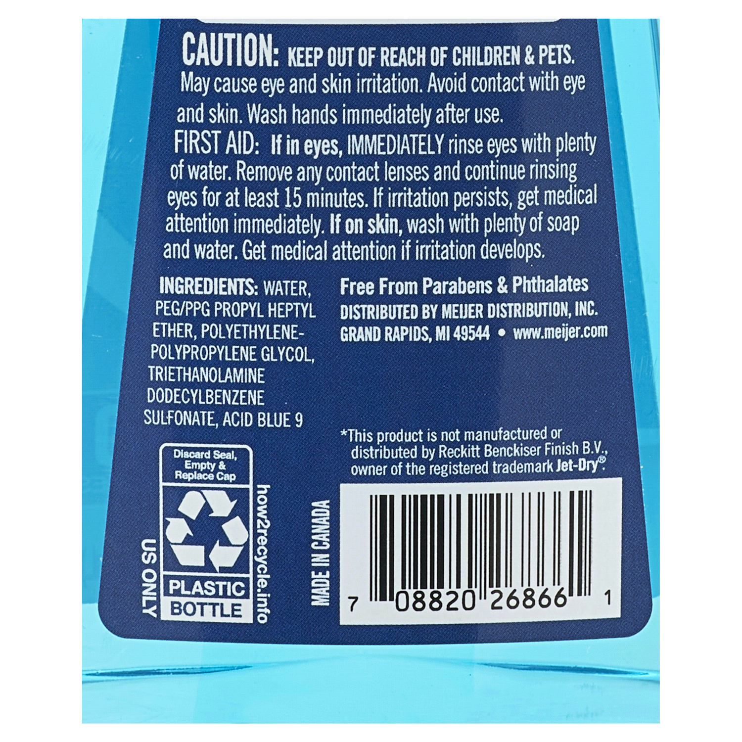 slide 5 of 5, Meijer Automatic Dish Liquid Rinse Aid, 8.45 oz