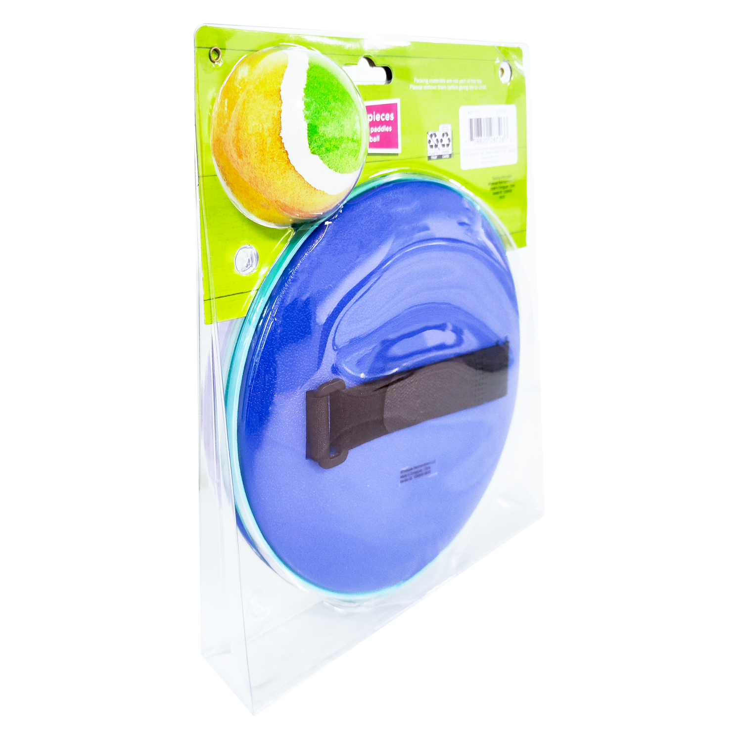 slide 7 of 8, Fun Club Catch And Toss Game, 1 ct