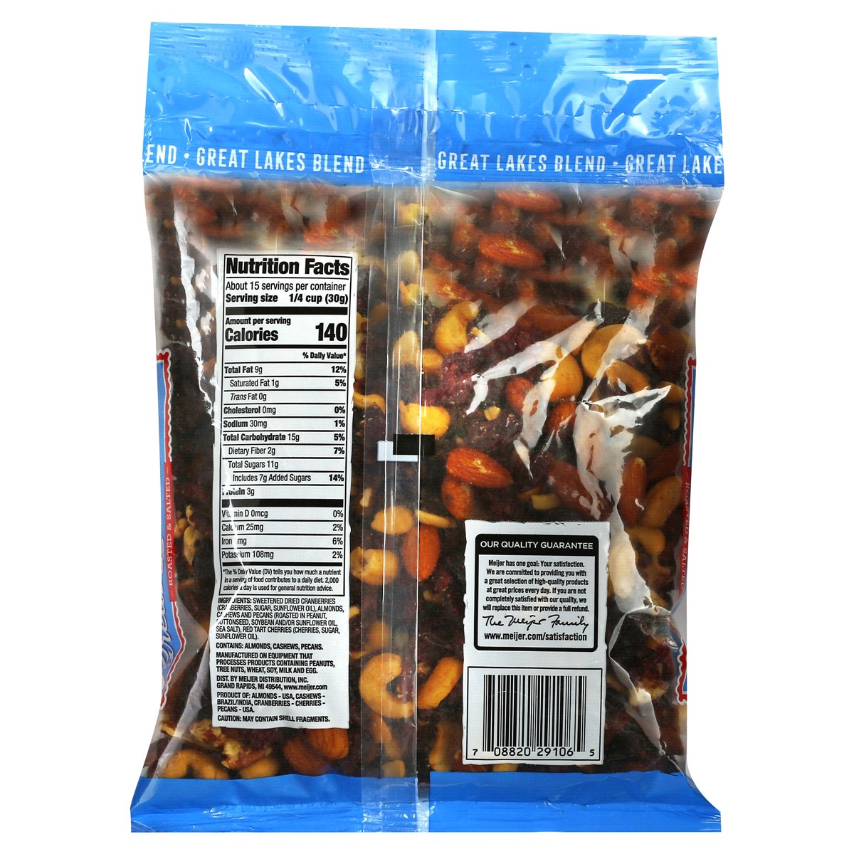 slide 2 of 2, Fresh from Meijer Roasted Great Lakes Blend, 16 oz