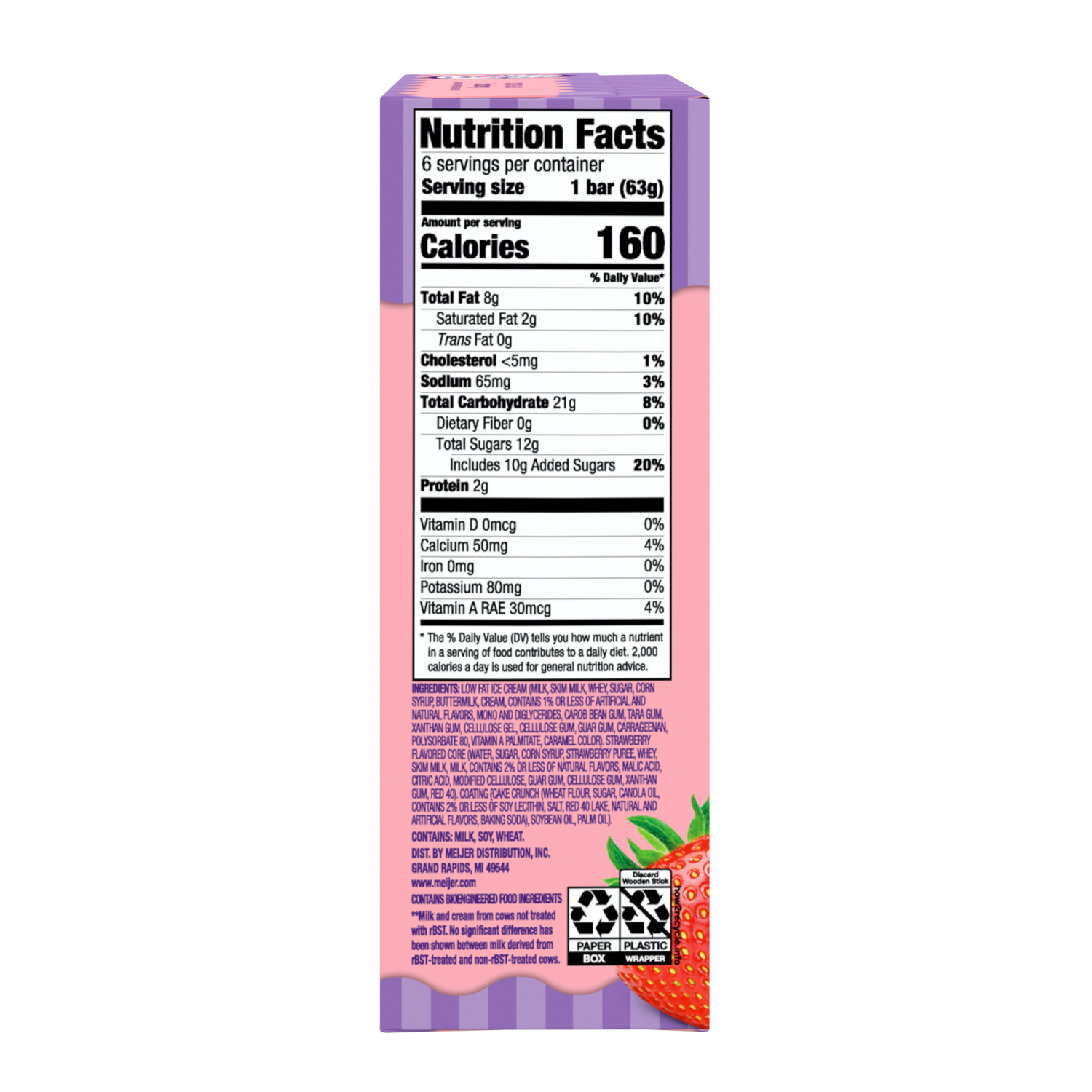 slide 5 of 6, 6PK Purple Cow Strawberry Crunch Bar, 6 ct