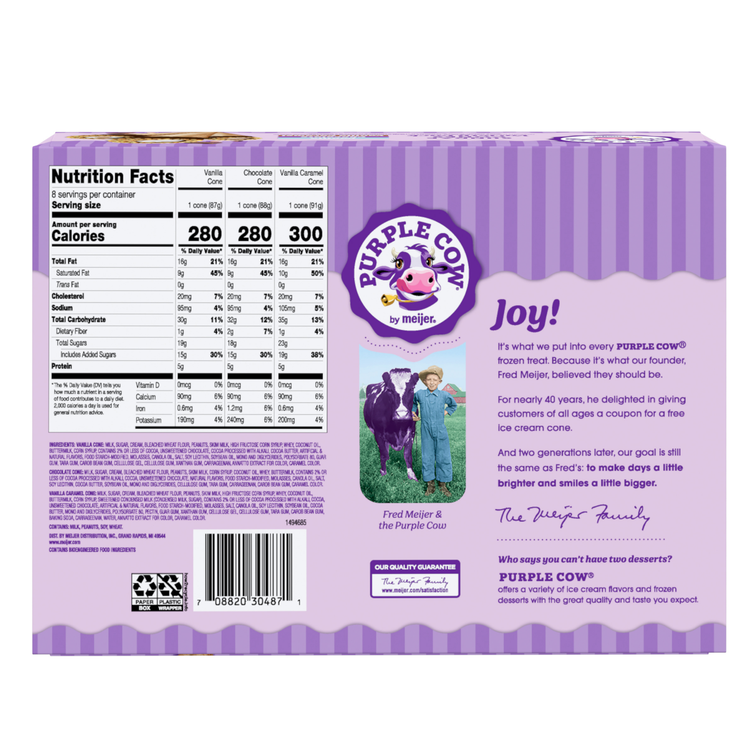 slide 2 of 6, 8PK Purple Cow Variety Pack Cones, 8 ct