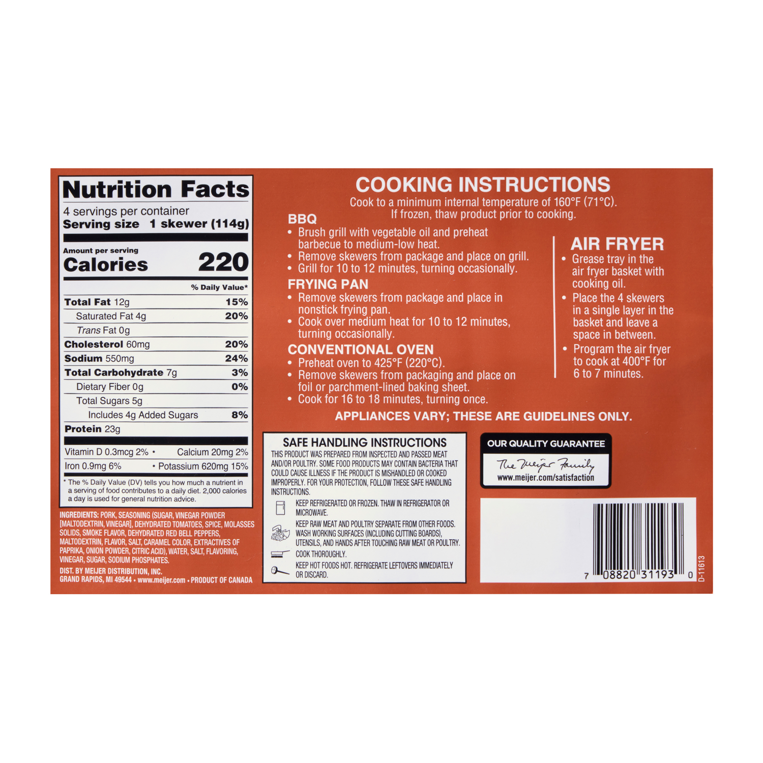 slide 2 of 2, Fresh from Meijer Pork Skewer Smoky BBQ 16 oz, 16 oz