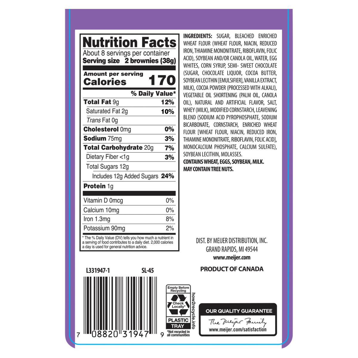 slide 3 of 4, Two-Bite Brownies, 10.5 oz