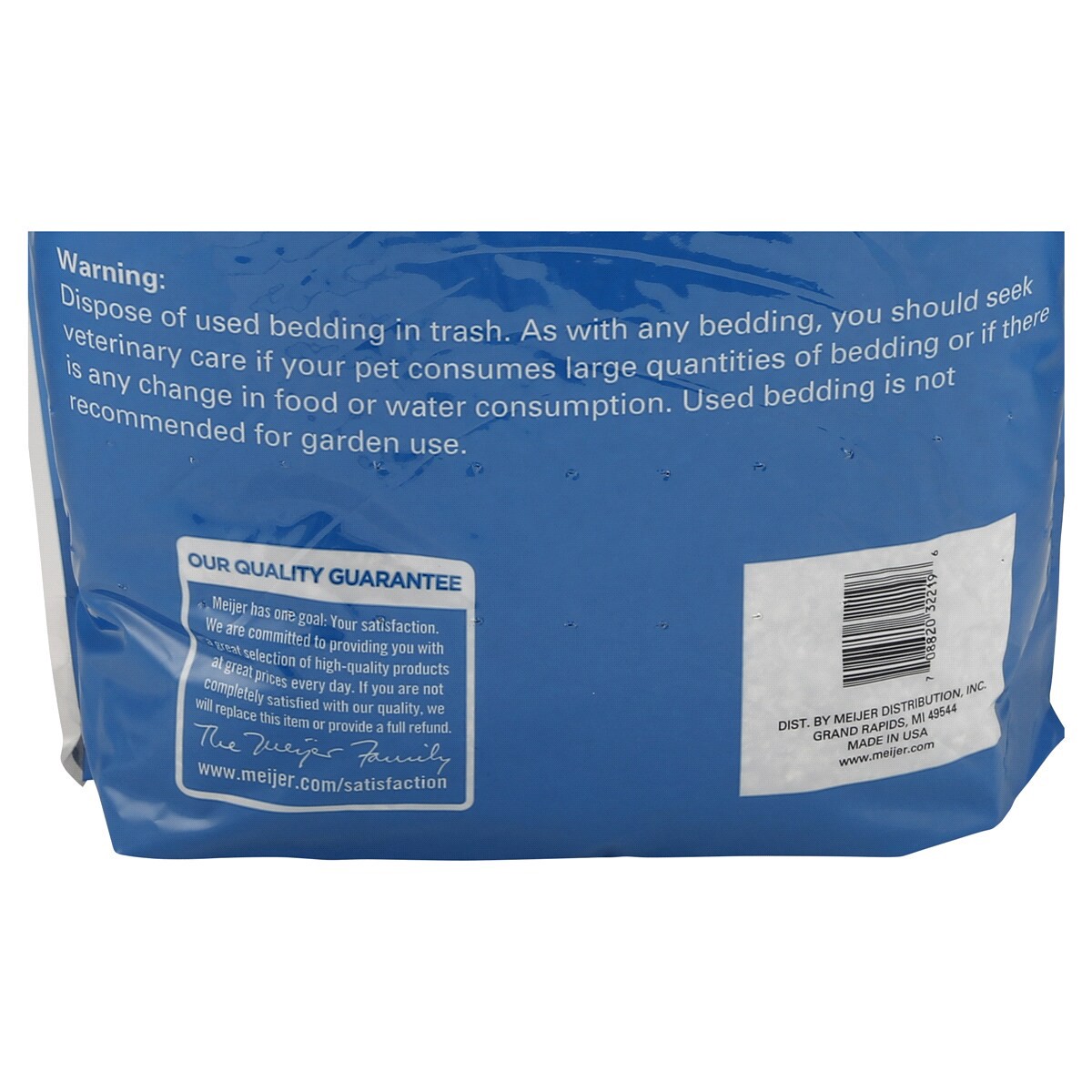 slide 2 of 2, Meijer Recycled Paper Small Animal Bedding, 10 liter