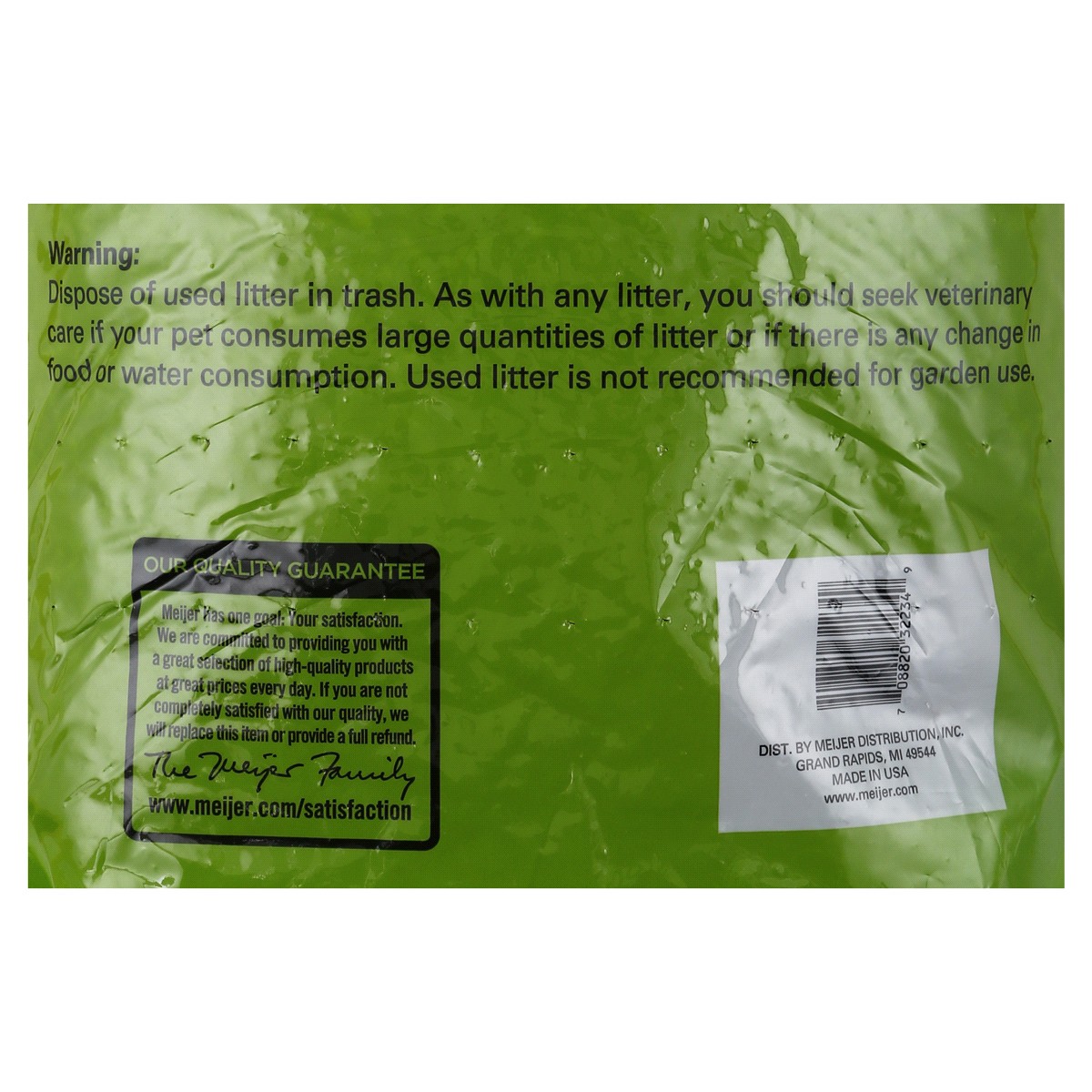 slide 2 of 2, Meijer Recycled Paper Small Animal Litter, 10 liter