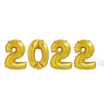 slide 7 of 13, Meijer Corporate Seasonal Graduation 2023 Gold Foil Balloon Kit, 6.5', 16"H      