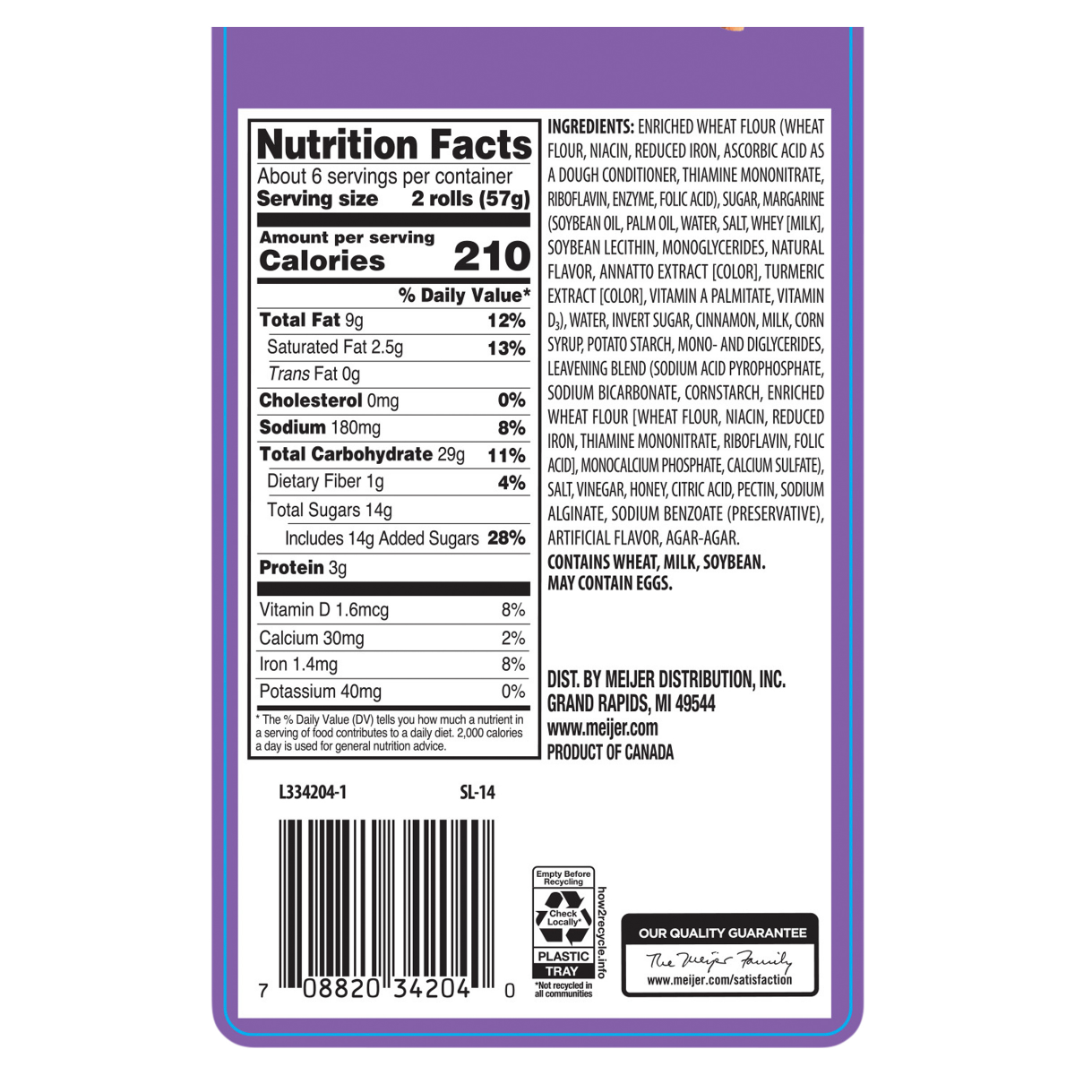 slide 3 of 4, Two-Bite Cinnamon Rolls, 12 oz