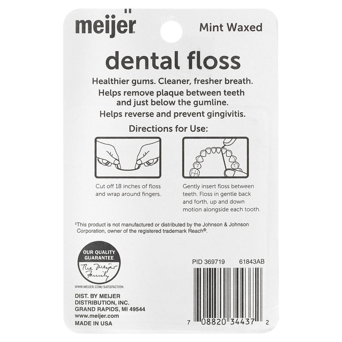 slide 2 of 2, Meijer Mint Floss, 100 yd, 100 yd