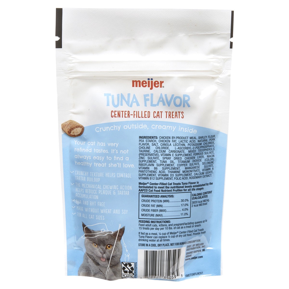 slide 2 of 2, Meijer Cat Treats Tuna, 3 oz