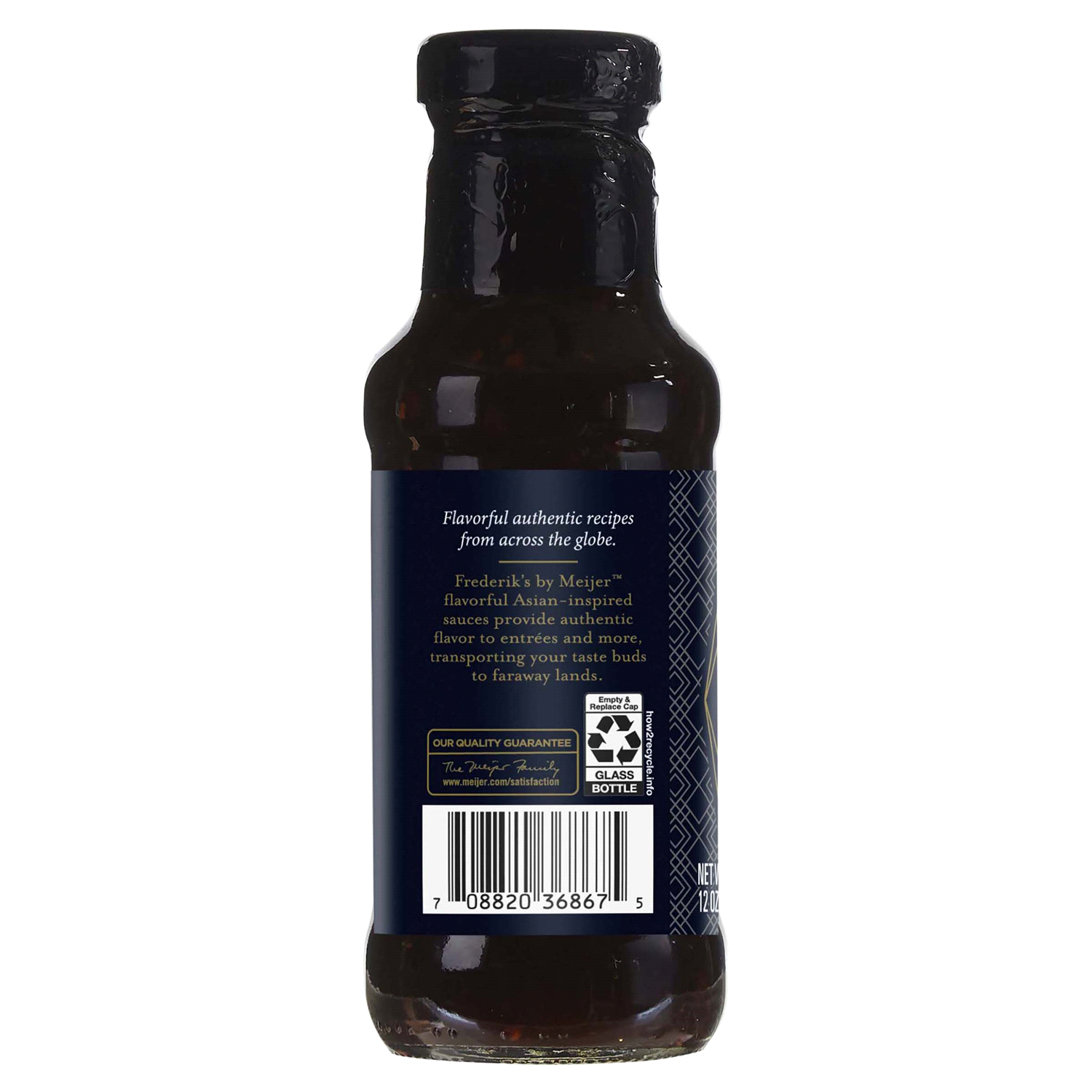 slide 2 of 3, FREDERIKS BY MEIJER Frederik's by Meijer Ginger Teriyaki Sauce, 12 oz