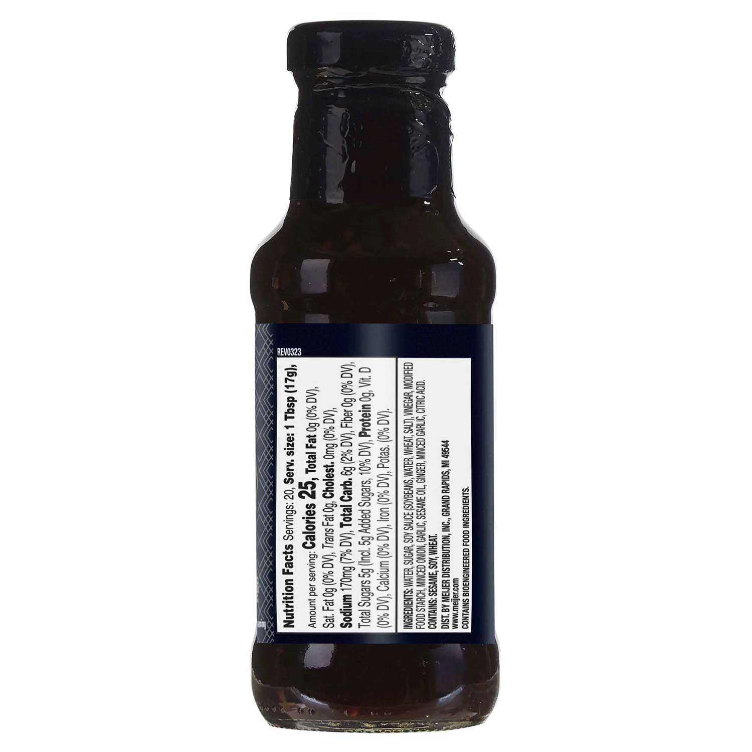 slide 3 of 3, FREDERIKS BY MEIJER Frederik's by Meijer Ginger Teriyaki Sauce, 12 oz