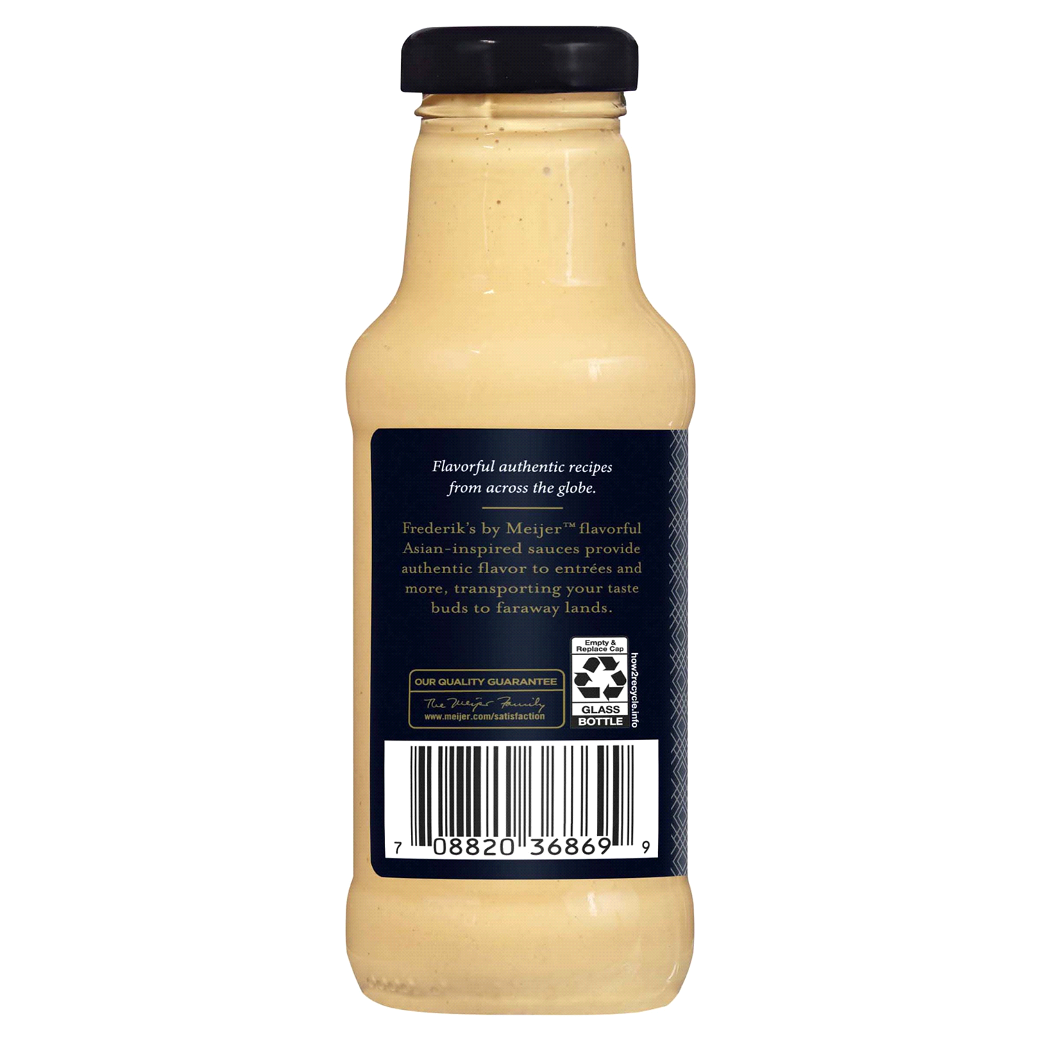 slide 2 of 3, FREDERIKS BY MEIJER Frederik's by Meijer Yum Yum Sauce, 9 oz