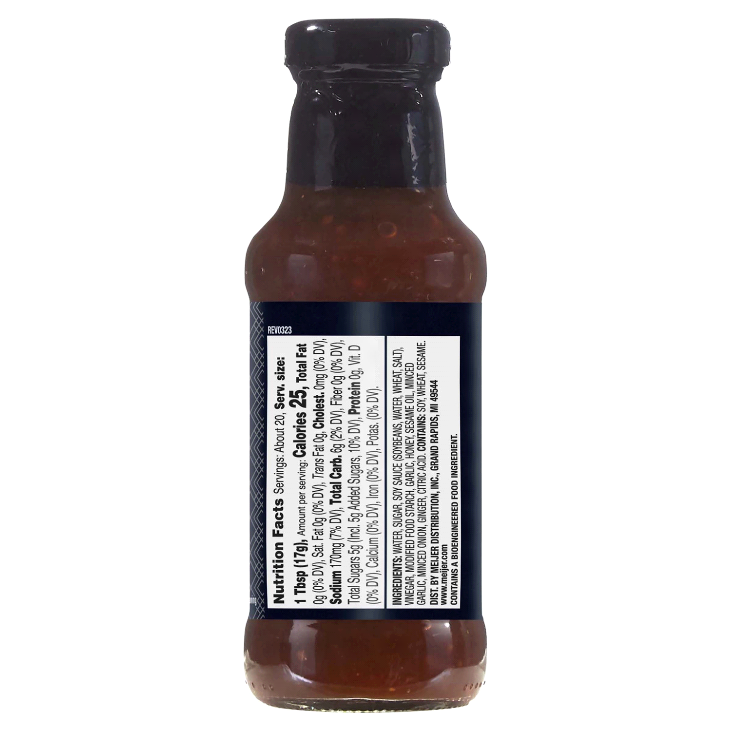 slide 3 of 3, FREDERIKS BY MEIJER Frederik’s by Meijer Garlic Teriyaki Sauce - 12 oz, 12 oz