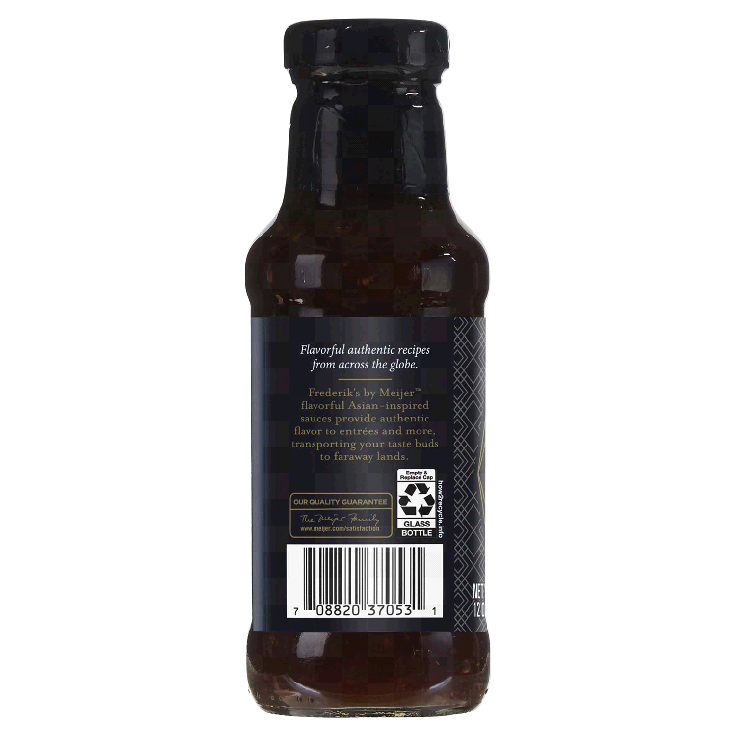 slide 3 of 3, FREDERIKS BY MEIJER Frederik’s by Meijer Orange Sauce, 12 oz