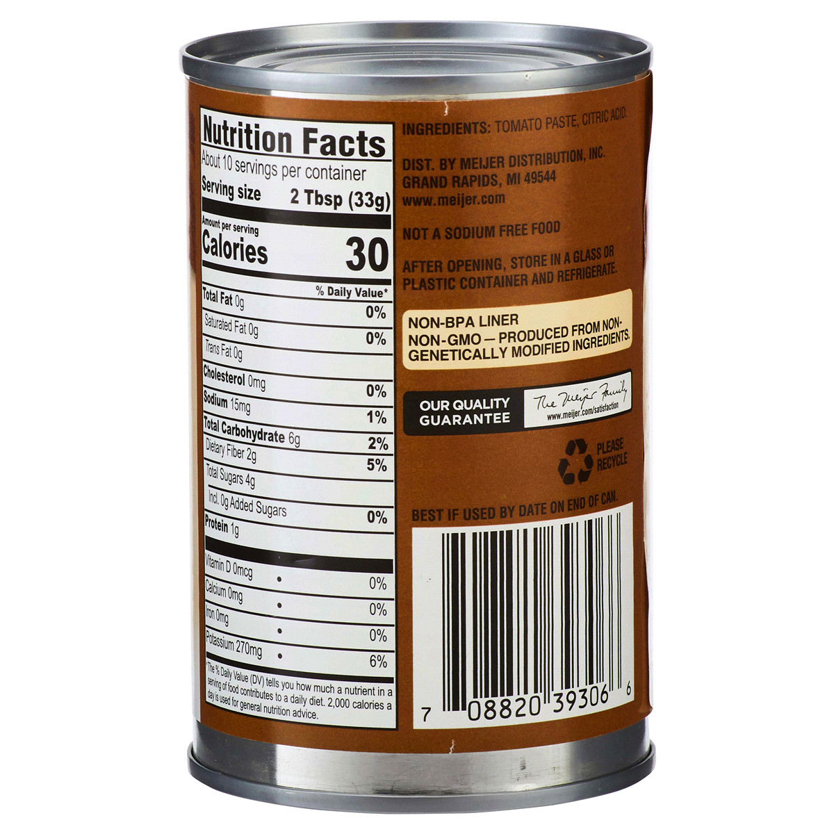 Meijer No Salt Added Tomato Paste 12 oz | Shipt