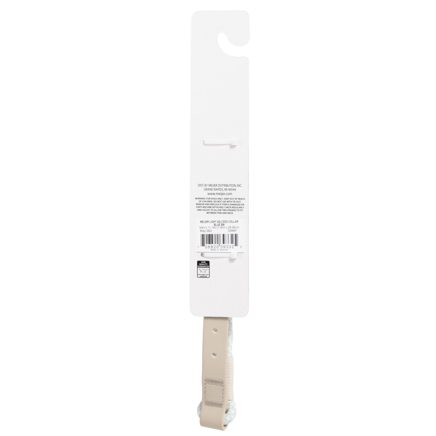 slide 2 of 2, Meijer Dog Collar Matt Blue, SM, 1 ct