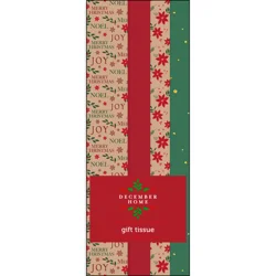 December Home Kraft Tissue Paper 20ct