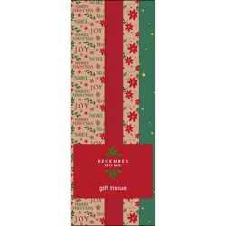 Kraft Tissue Paper 20ct