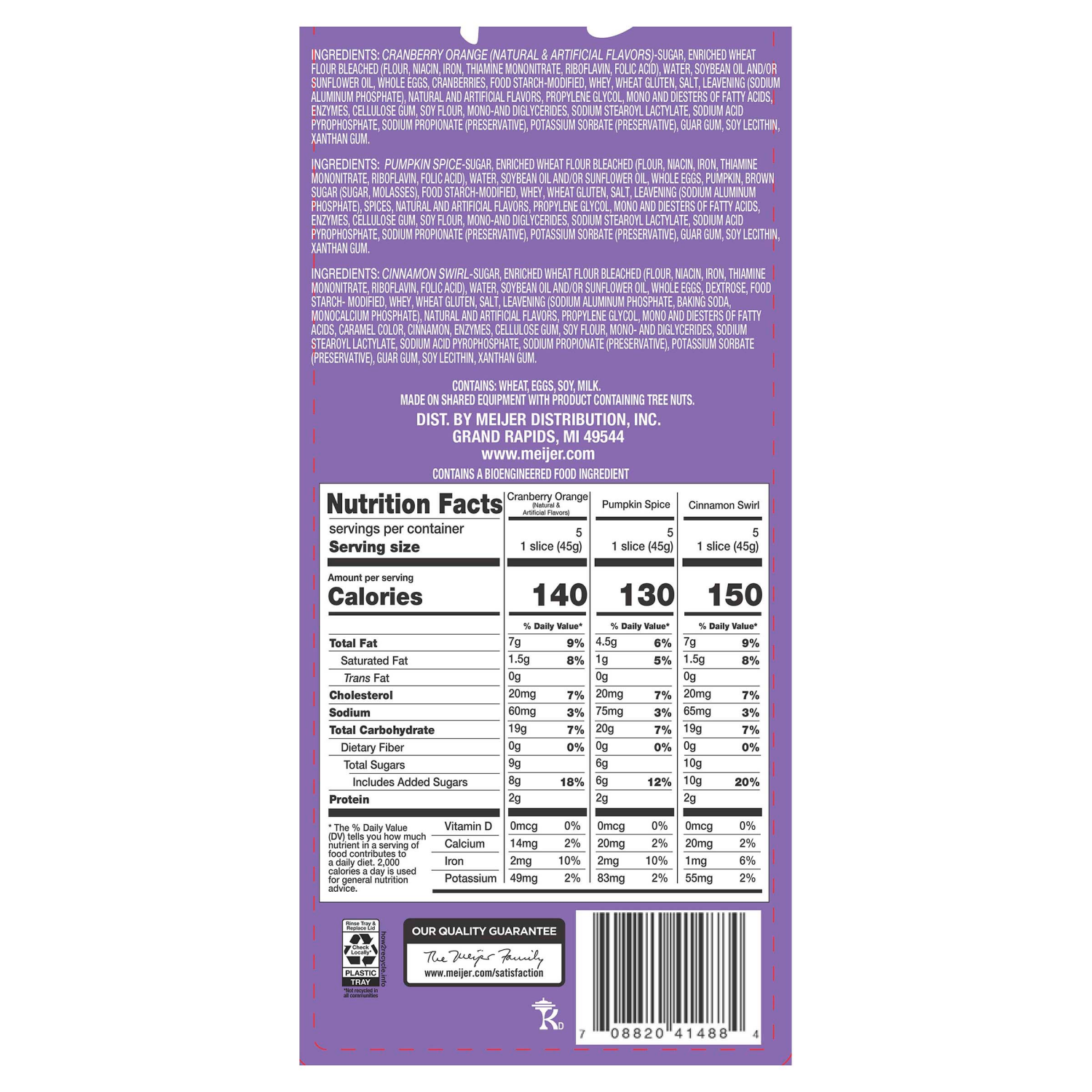 slide 3 of 4, Holiday Sliced Tray - Variety, 32 oz