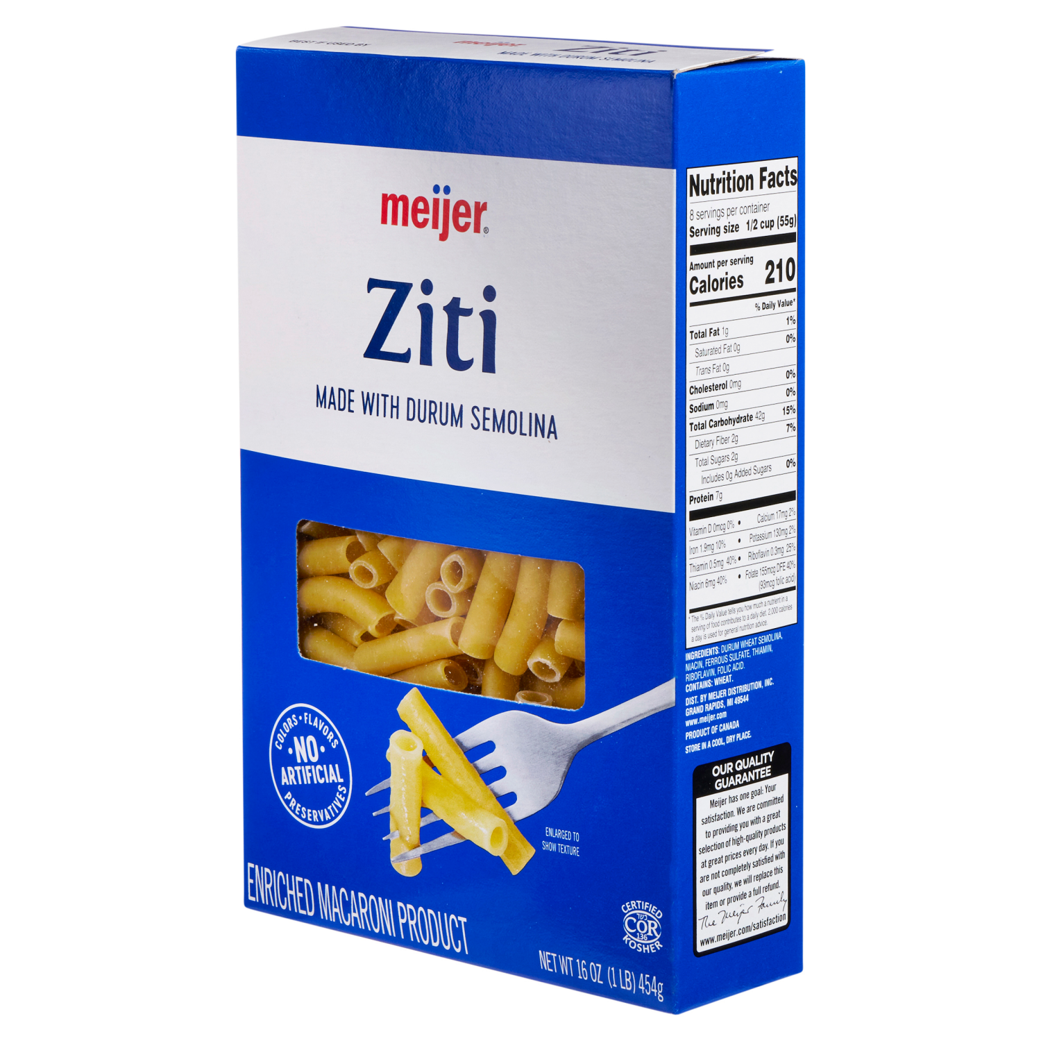 slide 7 of 8, MEIJER BOX ZITI, 16 oz