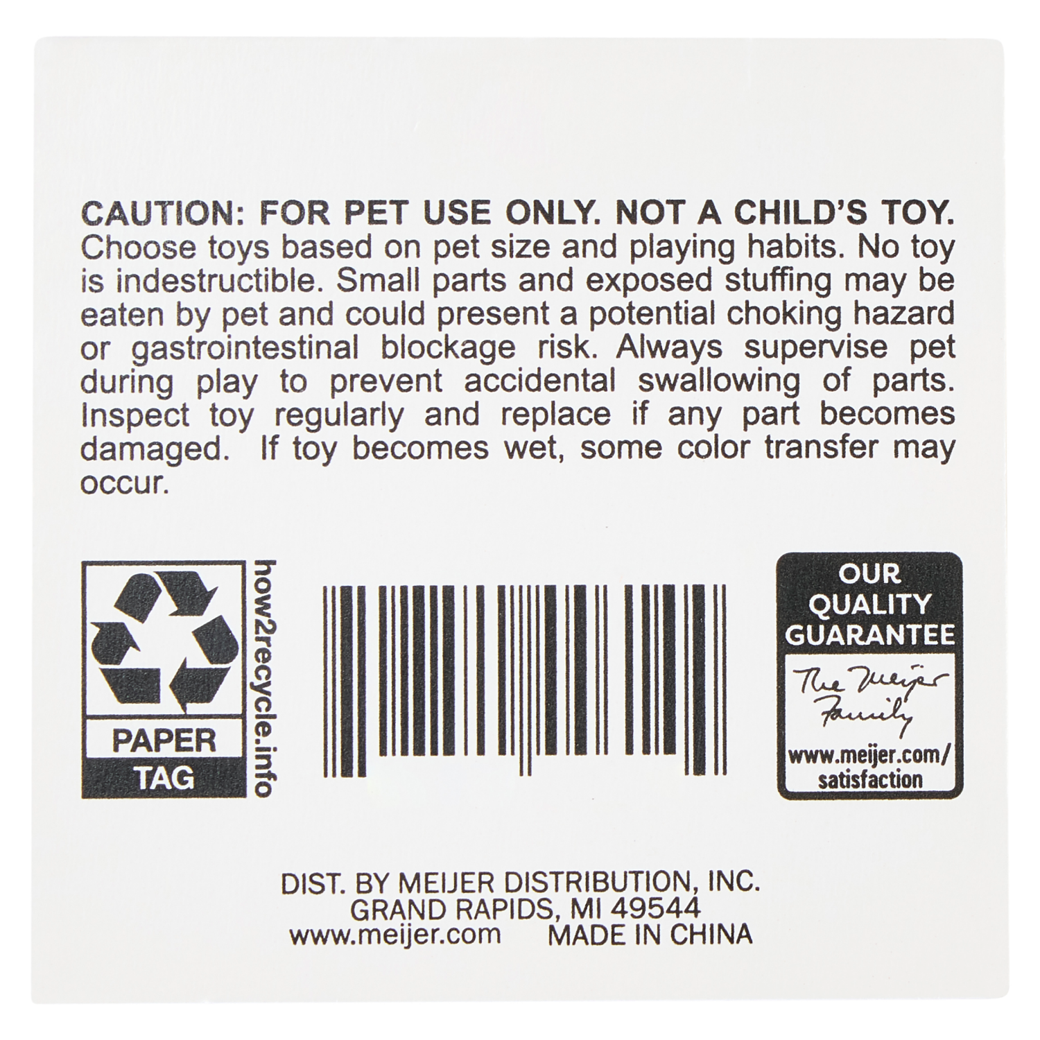 slide 3 of 4, Meijer Mjr Easter Cat Tunnel, 1 ct