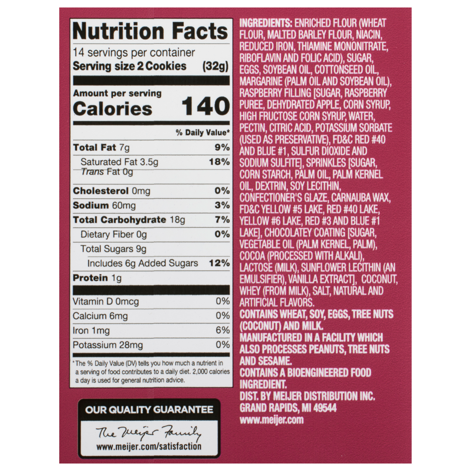 slide 3 of 4, Ffm Assorted Cookies Valentines 16 Oz, 16 oz