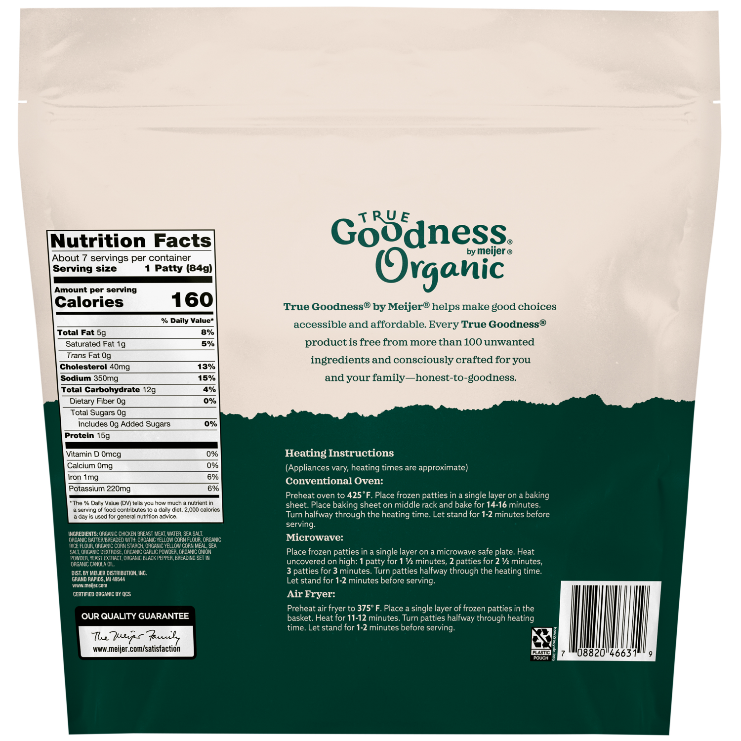 slide 2 of 2, True Goodness Organic Chicken Patties, 22oz, 22 oz