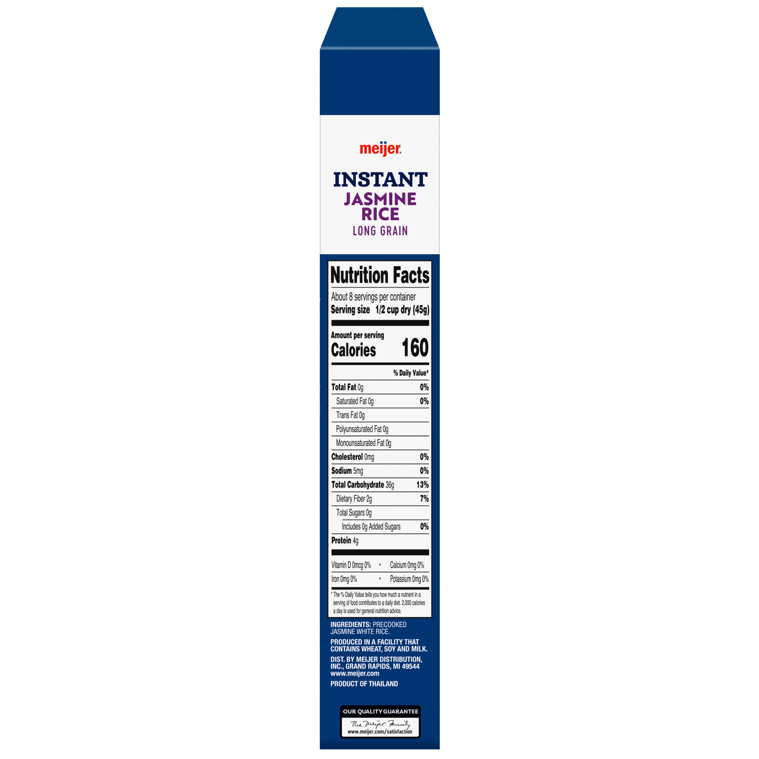slide 3 of 5, Meijer Instant Jasmine Rice, 12 oz