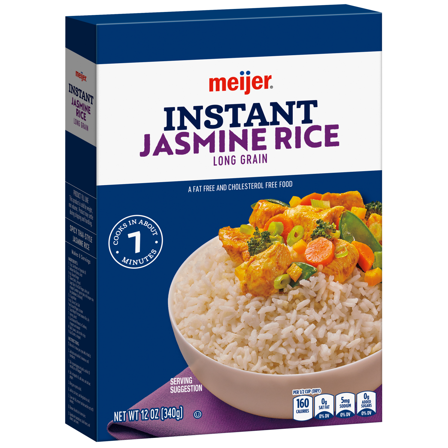 slide 4 of 5, Meijer Instant Jasmine Rice, 12 oz