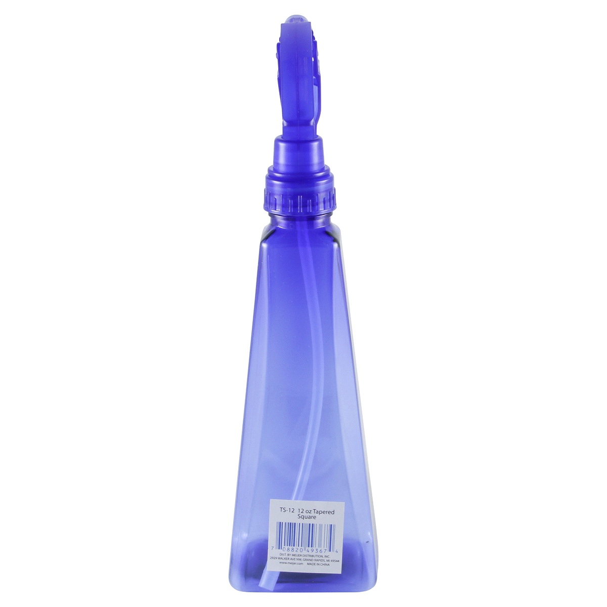 Tapered Twist Perfume Bottle