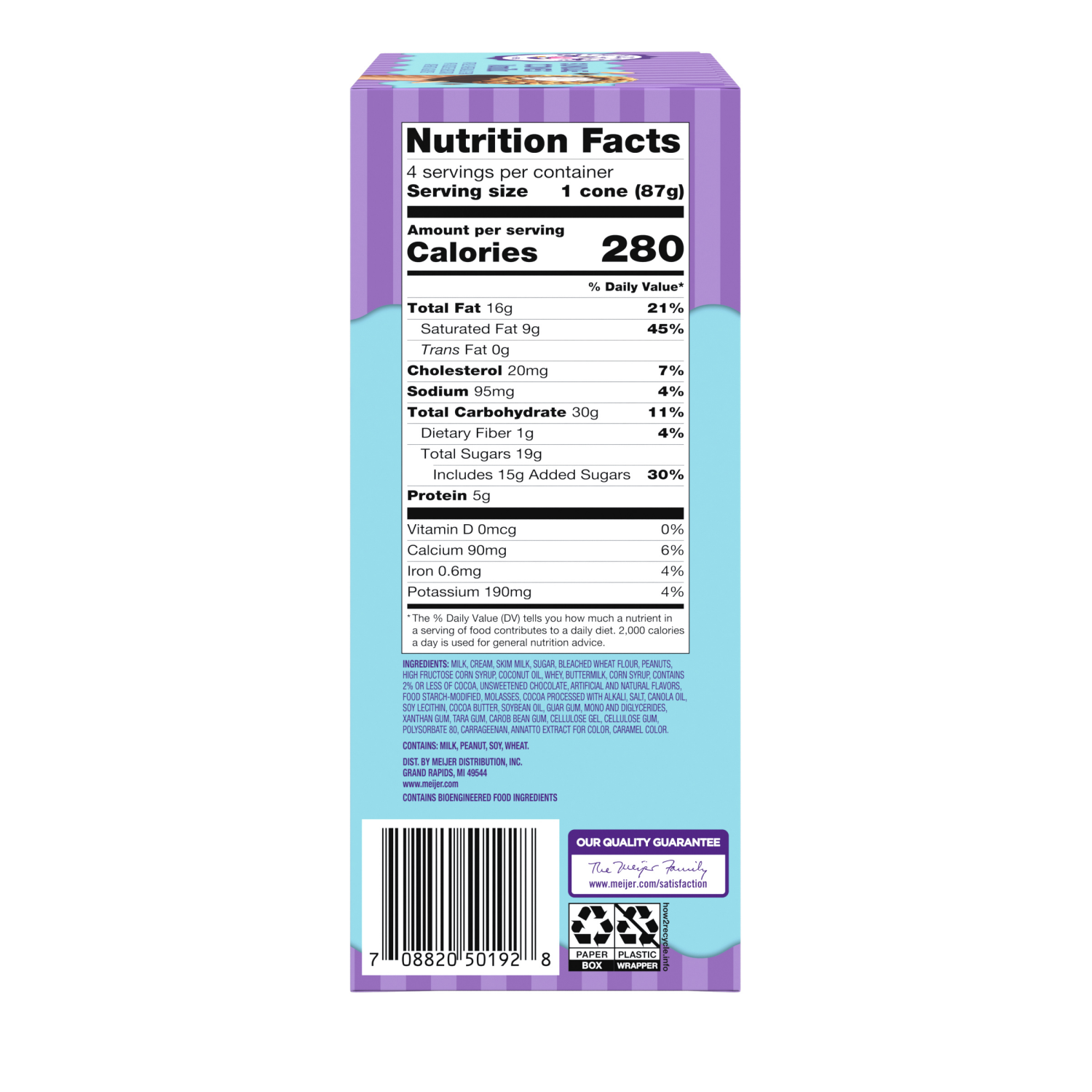 slide 5 of 6, Purple Cow Vanilla Ice Cream Sundae Cones, 4 ct