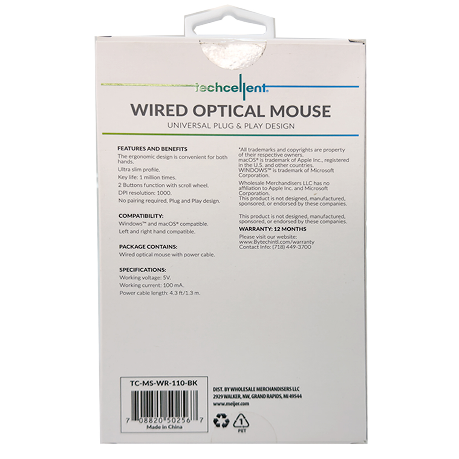 slide 2 of 5, Techcellent Wired Mouse Black, 1 ct