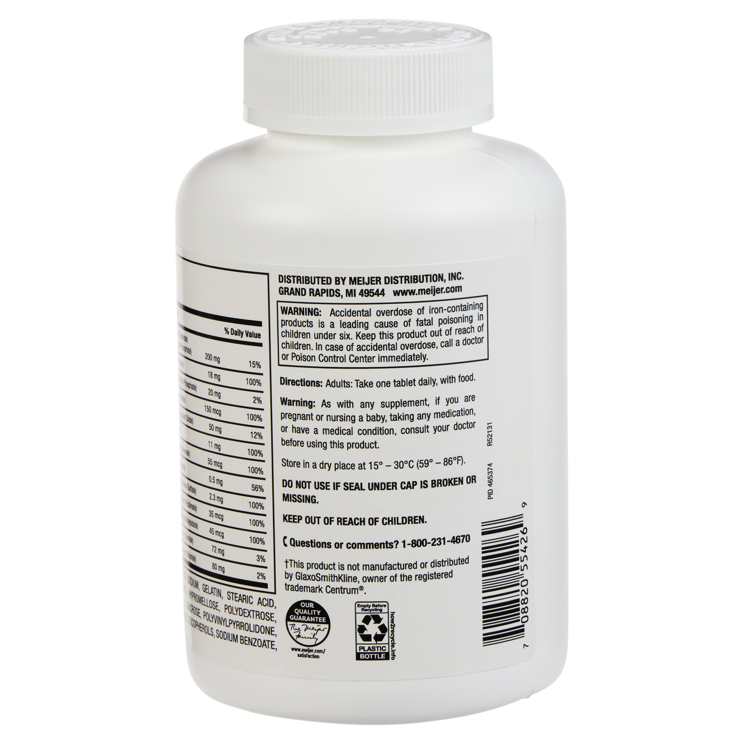 slide 3 of 4, Meijer Complete Multi, 300 ct